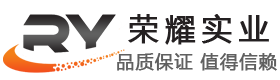 煙臺盛澤環(huán)?？萍加邢薰?></a>
    </div>
    <div   class=