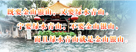《山東省2023年大氣、水、土壤環(huán)境質(zhì)量鞏固提升行動方案》之大氣篇