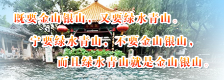 政策解讀 | 《山東省深入打好重污染天氣消除、臭氧污染防治和柴油貨車污染治理攻堅戰(zhàn)行動方案》
