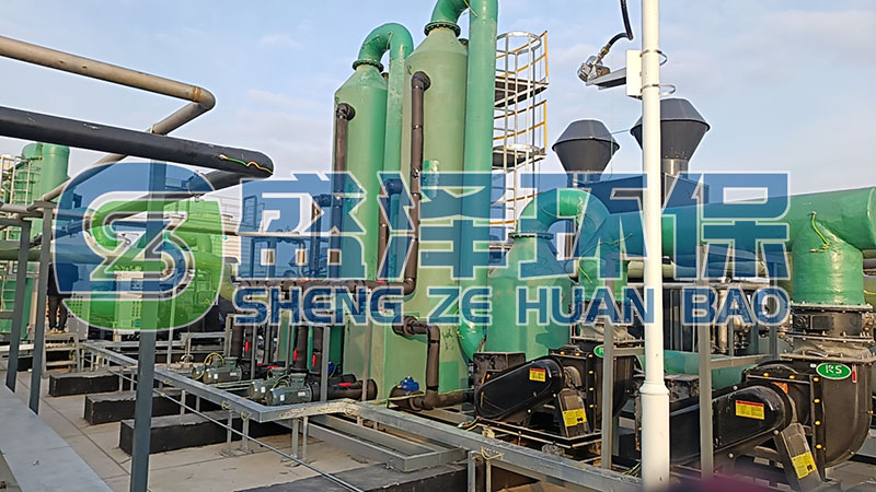 制藥行業(yè)甲類(lèi)車(chē)間、危廢倉(cāng)庫(kù)、質(zhì)檢樓廢氣處理項(xiàng)目