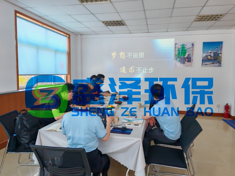 熱烈歡迎宜興環(huán)保科技工業(yè)園代表團(tuán)蒞臨我司考察交流